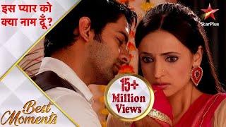 इस प्यार को क्या नाम दूँ?  Arnav kissed Khushi