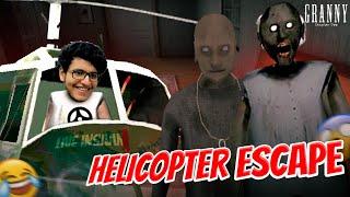 Granny ka Helicopter Chura Liya Firse  Granny Chapter 2 Helicopter Escape