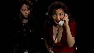 Kimiko Matsuzaka Phone Call