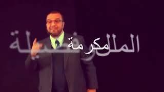 الطفل في السبع سنوات الأولى للدكتور مصطفى ابو السعد