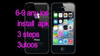 iphone 4 4s 5 5s  any ios install app  from 3utools