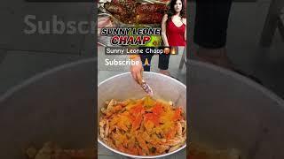 sunny leone chaap recipe #shortsfeed #food