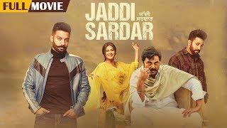 Jaddi Sardar  Full Movie  Sippy Gill Dilpreet Dhillon  Latest Punjabi Movie 2019  Yellow Music