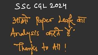 SSC CGL EXAM ANALYSIS  DIL KI BAAT