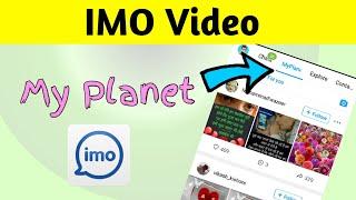 What is My Planet in IMO  Trending Tech Zone