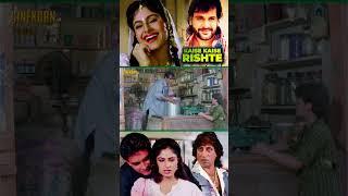 Kaise Kaise Rishte  Hindi Movie Shorts  Bollywood Movie Clip #youtubeshorts #movies #shortsclip