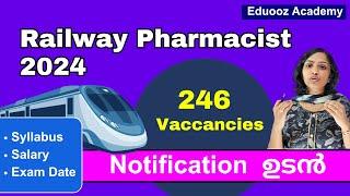 Railway pharmacist 2024 Exam - Notification soon #pharmacist #railwaypharmacist #freeclasses