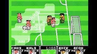 Поиграем в Dendy Goal 3 Nekketsu Kunio Kun No Nekketsu Soccer League