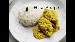 Hilsa Bhapa  Ilish Bhapa  ইলিশ ভাপা  Traditional Bengali recipe  Steamed Fish