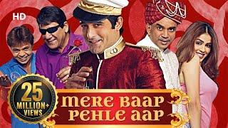 Mere Baap Pehle Aap  Akshaye Khanna   Paresh Rawal  Om Puri  Genelia DSouza  Comedy Movie