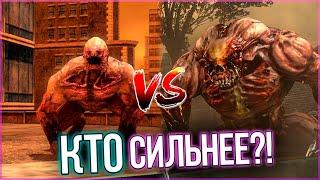 Prototype - Охотники VS Крикуны КТО СИЛЬНЕЕ?  Арена Мерсера  Сравнение Мутантов