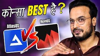 AtlasOS vs ReviOS - Which is the Best Custom Windows 11? Performance & Gaming TEST