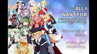 【Engloids?】All I Want for Christmas is You【VOCALOIDカバー曲】