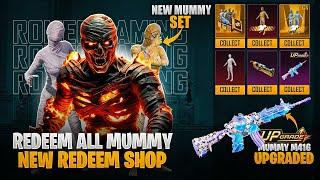 New Lava Mummy Set  4 Mummy Sets In Crate Mummy M416 Skin PUBGM