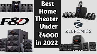 Best Home Theater Under 4000 in 2023 F&D A180x Philips Audio Zebronics Zeb Obage