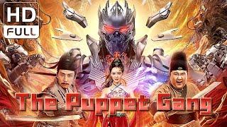 【ENG SUB】The Puppet Gang  Wuxia Costume  Chinese Online Movie Channel