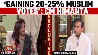 Assam CM Himanta Biswa Sarma On The Big Picture Of 2024 Lok Sabha Polls  India Today Exclusive