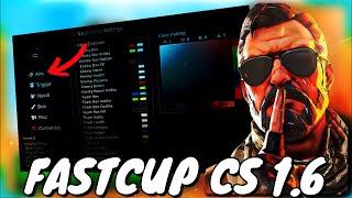 FASTCUP CS 1.6 WARGODS BYPASS  AIMBOT  SMOOTH AIM  LEGIT