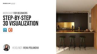 Kitchen Rendering Tutorial for Beginners  Interior Visualization in 3Ds Max and Corona Render