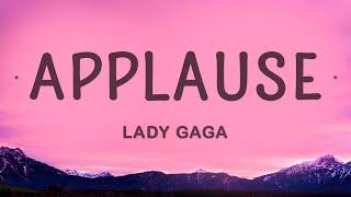 Lady Gaga - Applause Lyrics