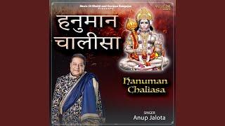 Hanuman Chalisa Single