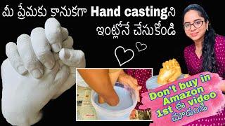 Couple hand casting  How to cast hands with casting kit  Mold your memories casting kit