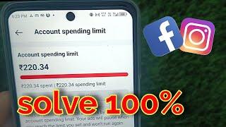 Increase your spending limit  Account spending limit Instagram  Account spending limit Facebook