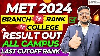 MET 2024 Rank vs Branch vs College   MET 2024 Cutoff  MET Counselling 2024  MIT Manipal Jaipur