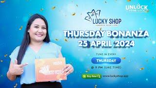 Lucky Shop Draw No. 11  Unlock Your Lock  25th April 2024 #luckyshop