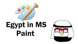 Drawing the Egypt in MS paint