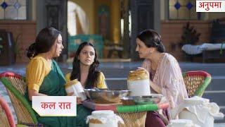 Anupamaa Today Episode NEW PROMO  26th July  2024 