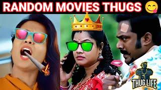 Random Movie Meaning Thug Life   Tamil Thug Life  Part_8 #doublemeaningcomedy