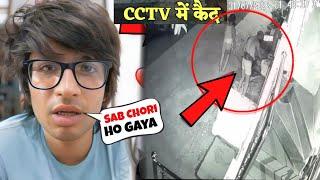 Sourav Joshi Ke Ghar Chori Latest Update  Cctv Footage  @souravjoshivlogs7028 #souravjoshivlogs