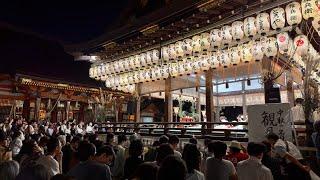 Harvest Moon Performance Live at Yasaka Shrine Kyoto Japan