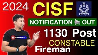 CISF New Vacancy 2024   CISF Constable Fireman Recruitment 2024