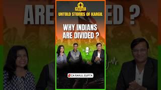 Why indian are divided? #kargil #warriorstories #indianarmy