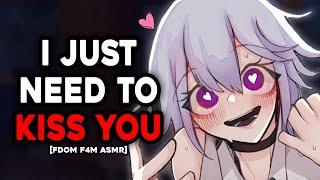SPICY Yandere Girl Breaks Into Your Room For Kisses ASMR