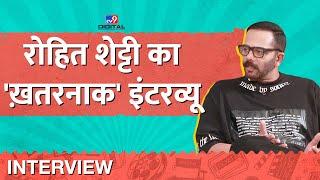 Rohit Shetty Exclusive Interview Khatron Ke Khiladi Season 14  Sigham Again