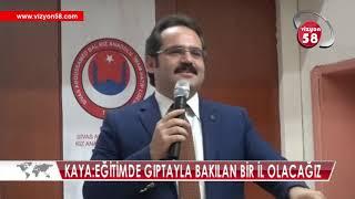 KAYAEĞİTİMDE GIBTAYLA BAKILAN BİR İL OLACAĞIZ