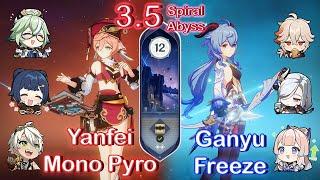 Yanfei Mono Pyro & C1 Ganyu Freeze - 3.5 Spiral Abyss Speedrun