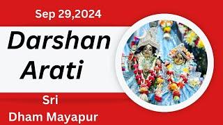 Darshan Arati Sri Dham Mayapur - September 29 2024