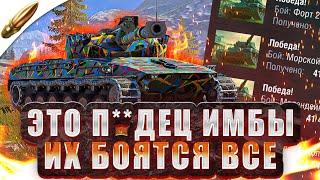 САМЫЕ ЧИТЕРСКИЕ и ИМБОВЫЕ ТАНКИ в Tanks Blitz  Блиц — Blitz