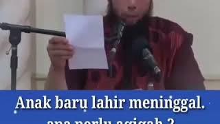 ANAK BARU LAHIR MENINGGAL APA PERLU AQIQAH?