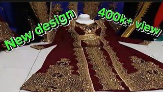 Eid collection 2024. abaya and hijabs. Designing ideas 2024  new hijab style  Abaya burqa Designs