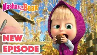 Masha and the Bear 2022  NEW EPISODE  Best cartoon collection  Something Yummy