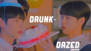 BL Shinwoo  Taekyung  Drunk-Dazed  Light on me  ENHYPEN  Kiss  Korea  FMV