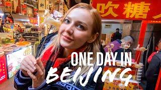 I WENT TO CHINA FOR THE FIRST TIME  One day in BEIJING