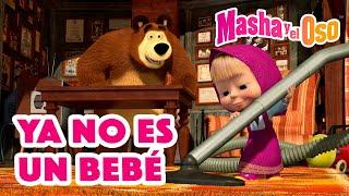 Masha y el Oso ‍️ Ya no es un bebé  Dibujos animados 2023  Masha and the Bear