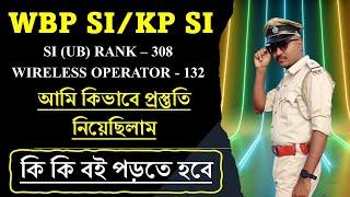 WBP SI  KP si prelims mains preparation description book list best book for wbp si wbp si syllabus