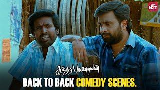 Sundarapandian - Back to Back Comedy Scenes  Sasikumar  Soori  Lakshmi Menon  Sun NXT